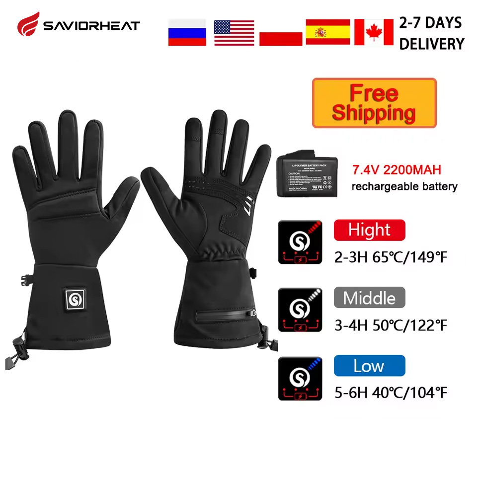 Heated Gloves Electric - Snow Deer S18 зимние перчатки с