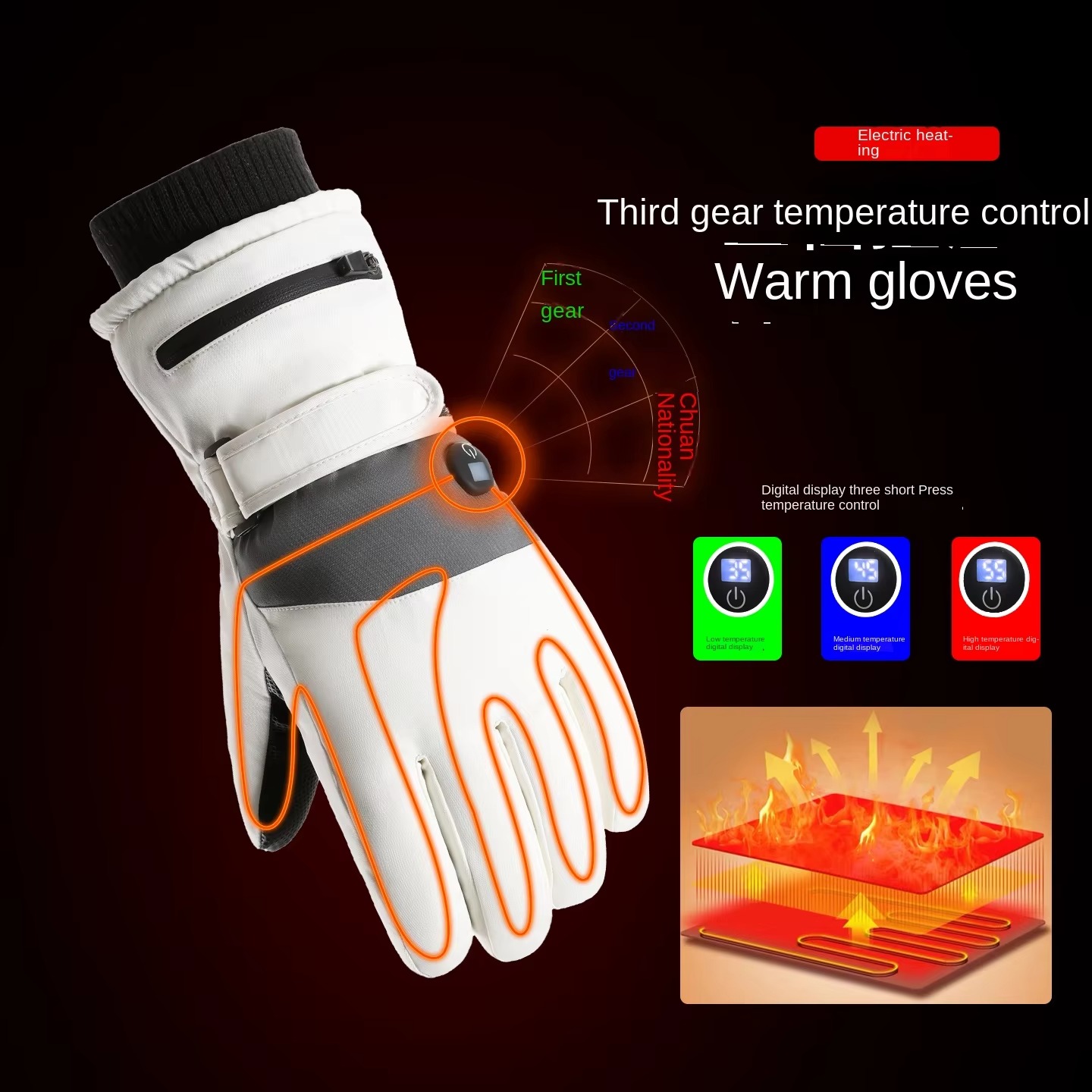 Мужские зимние перчатки с элек – обзор и цена Heated Gloves Electric