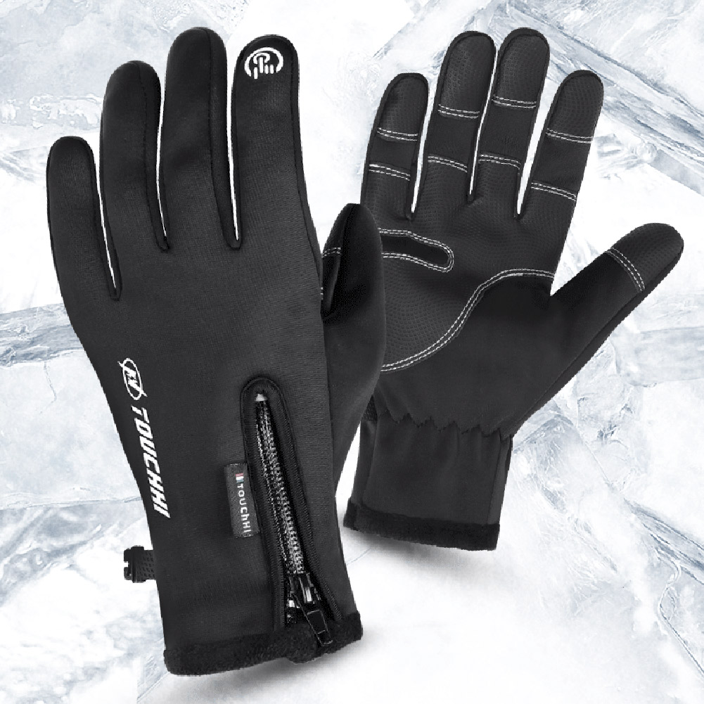 Перчатки с зарядкой от USB для – обзор и цена Heated Gloves Electric