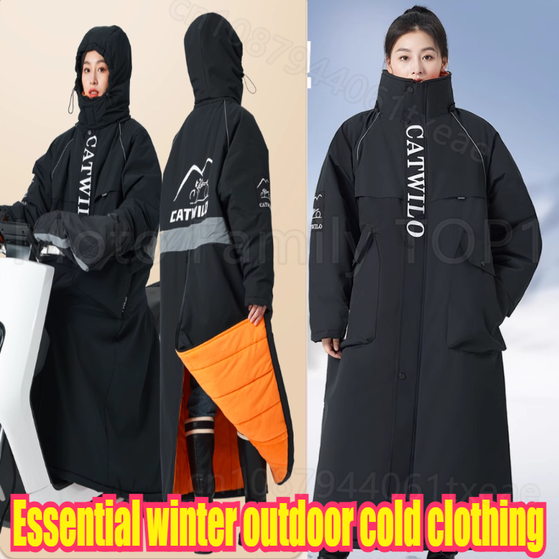 Минус 40-градусный комбинезон  – обзор и цена Winter Clothing Storage